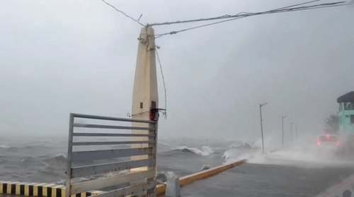 Siêu bão Noru đổ bộ Philippines: 5 người thiệt mạng, nhiều khu vực chìm trong biển nước